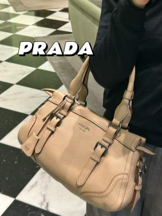 Picture of Prada Handbags _SKUfw221785717fw